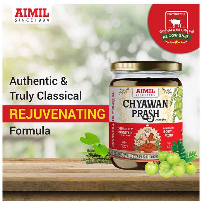 Aimil Chyawan Prash Awaleha | Swadesiicart