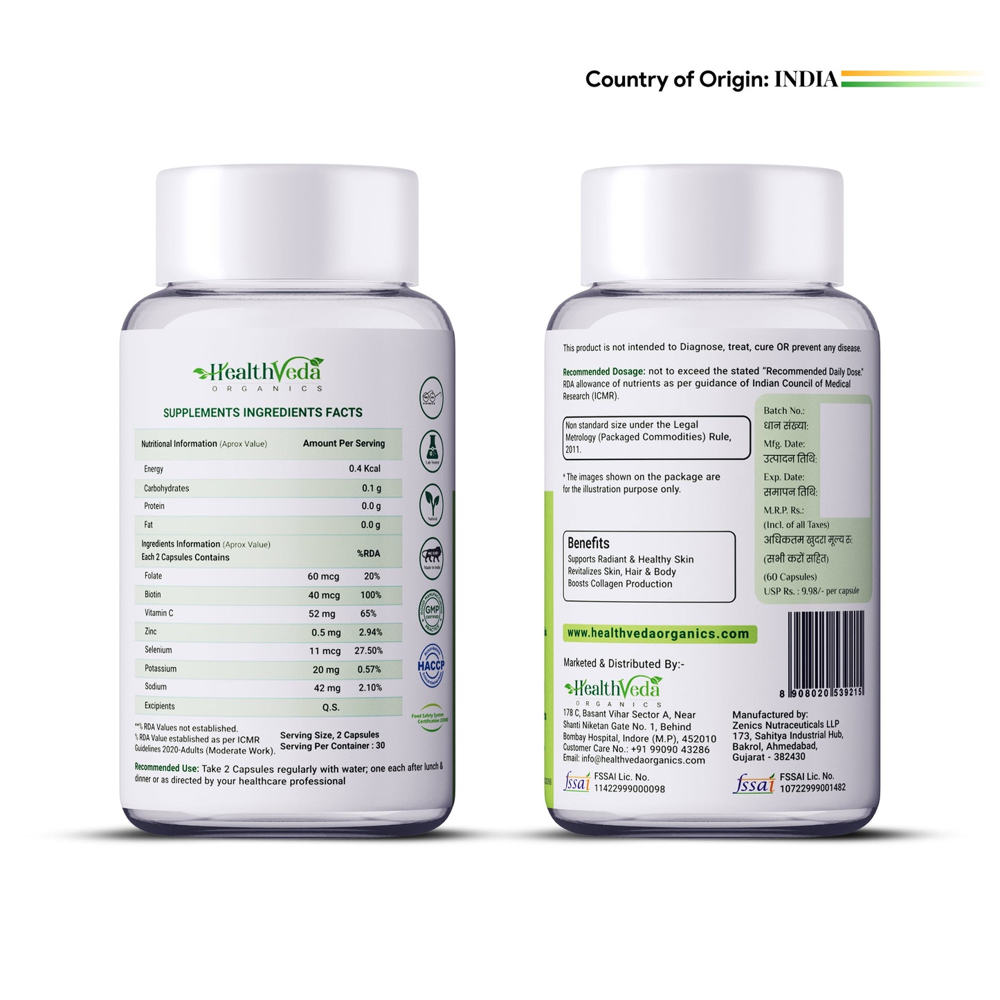 Health Veda Organics Plant Based Skin Radiance Collagen Builder Capsules - Swadesiicart