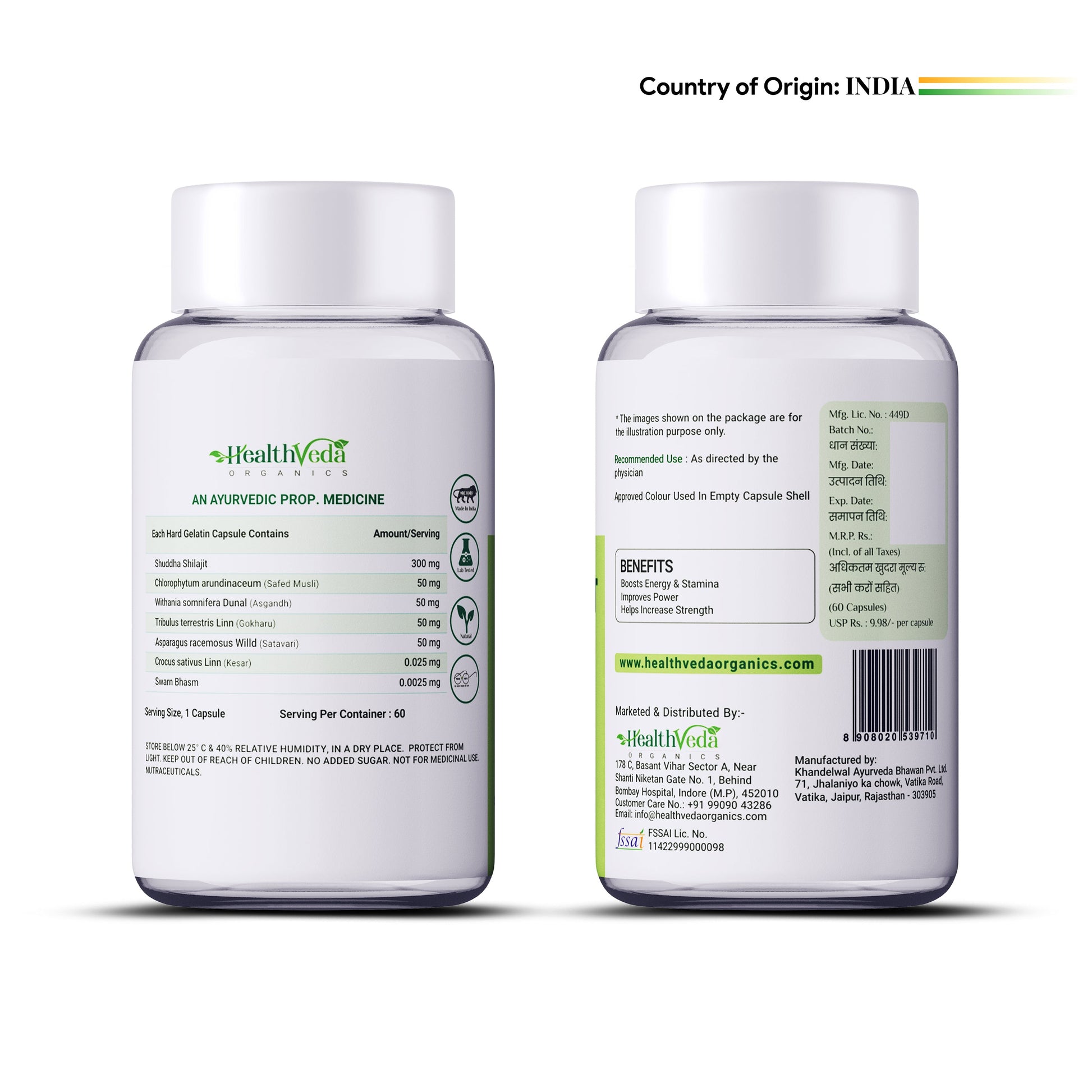 Health Veda Organics Gold SJ Veg Capsules - Swadesiicart