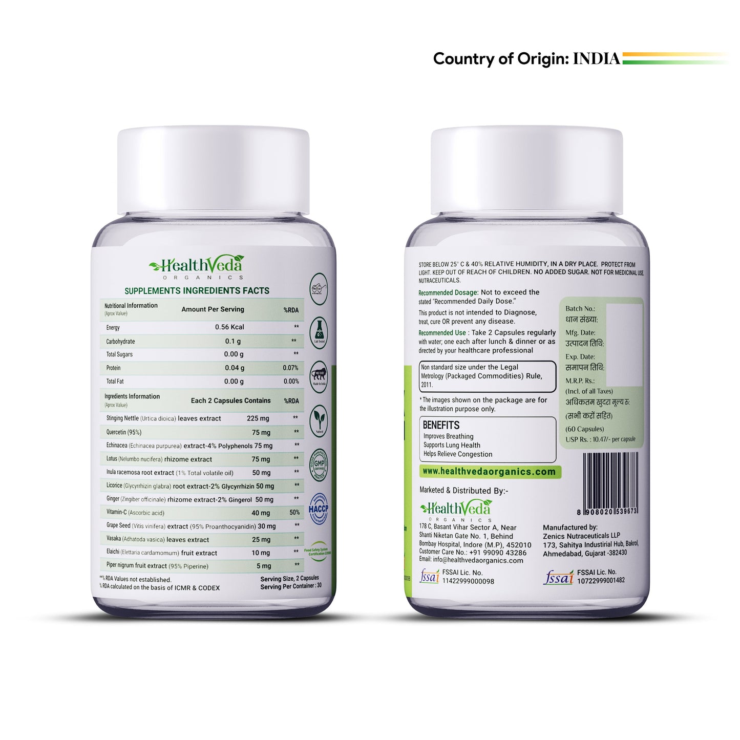 Health Veda Organics Lung Detox Veg Capsules - Swadesiicart