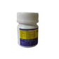 Sri Surya Ayurveda Suryamitra Pills - Swadesiicart