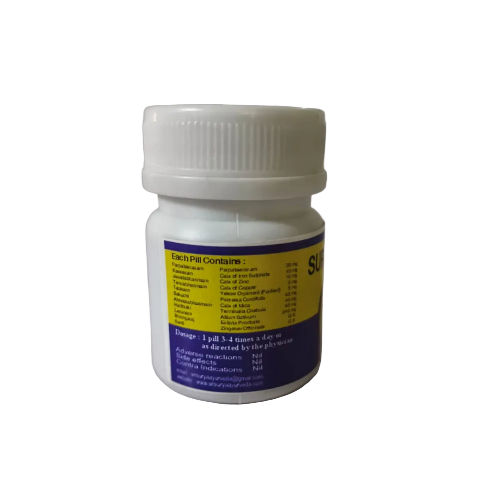 Sri Surya Ayurveda Suryamitra Pills - Swadesiicart