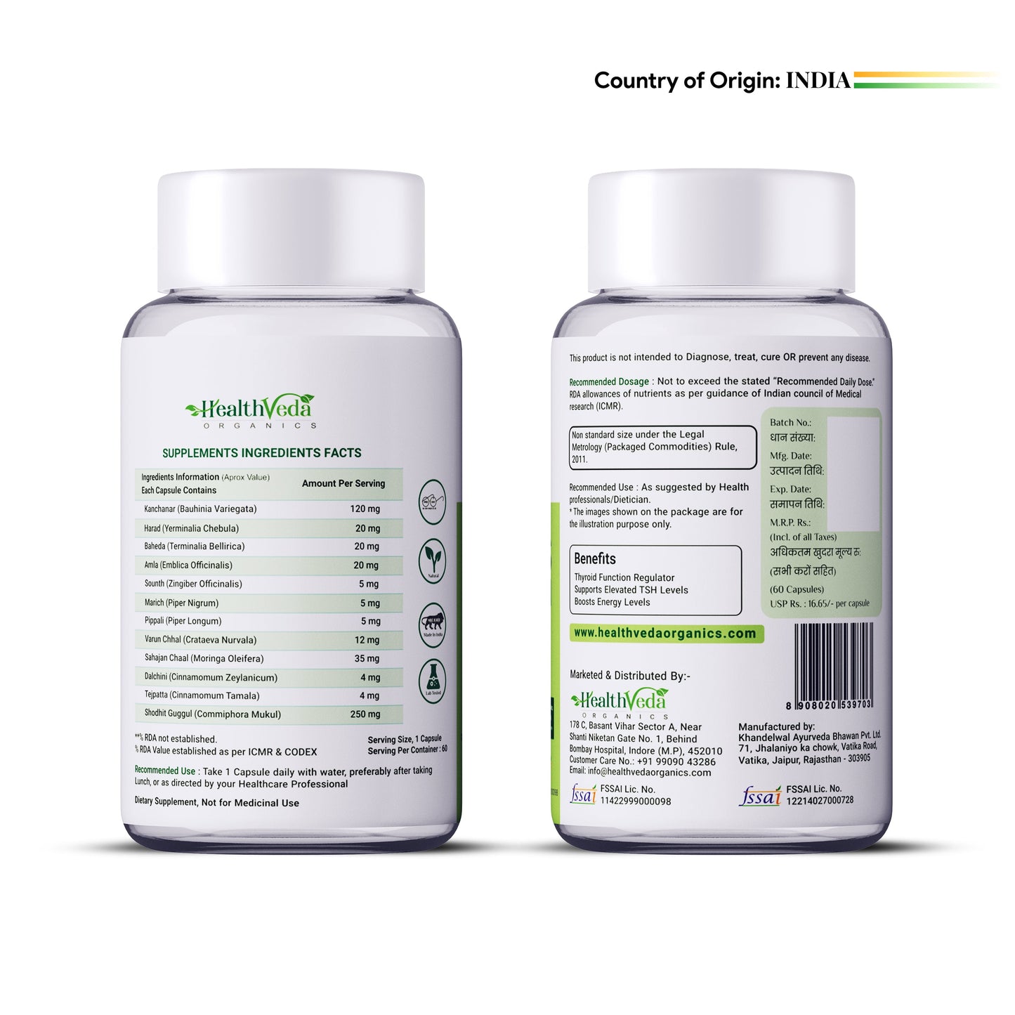 Health Veda Organics Thyroplus Capsules - Swadesiicart