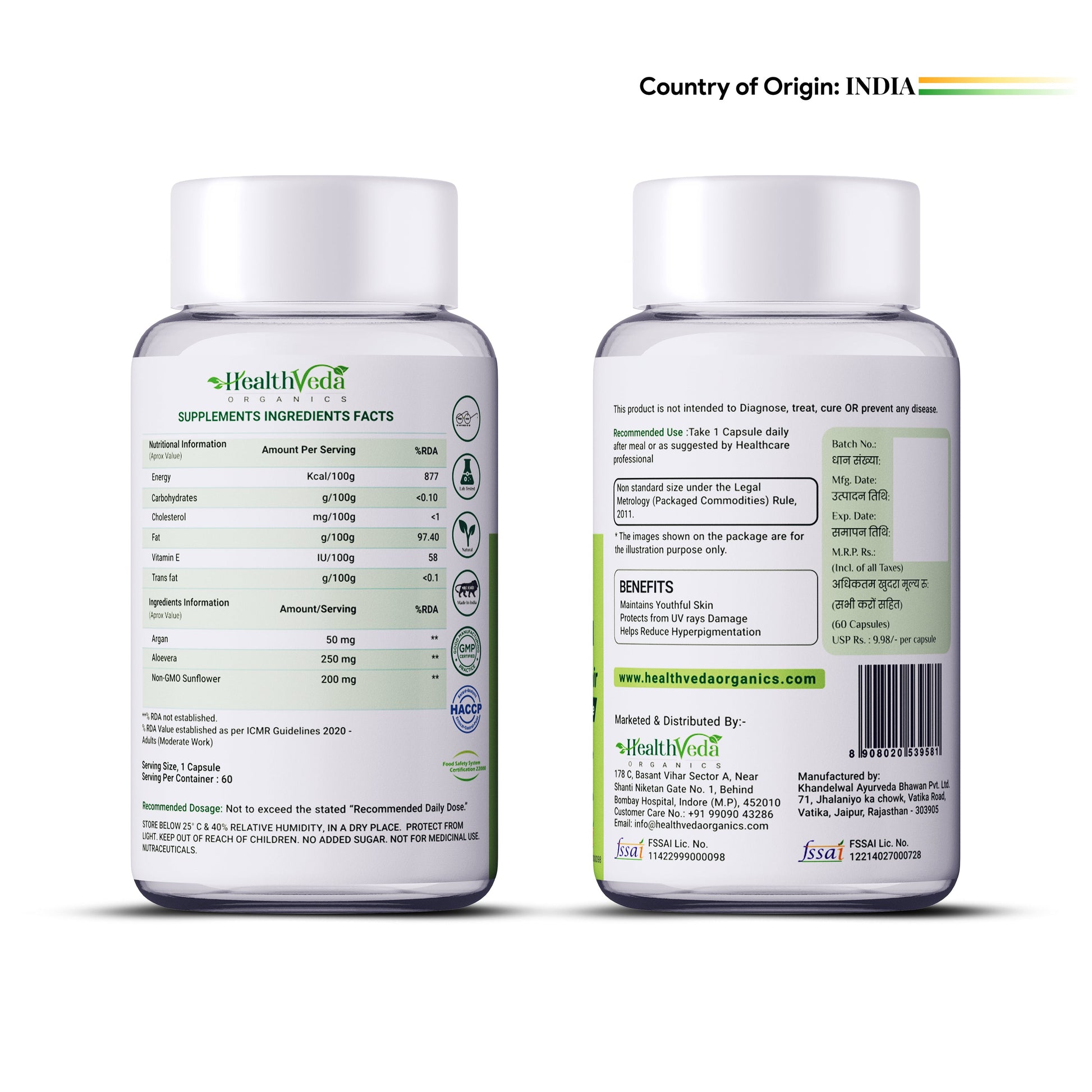 Health Veda Organics Vitamin E Capsules - Swadesiicart