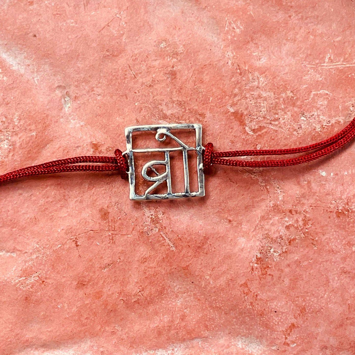 trueBrowns 925 Sterling Silver Bro Thread Rakhi | Swadesiicart