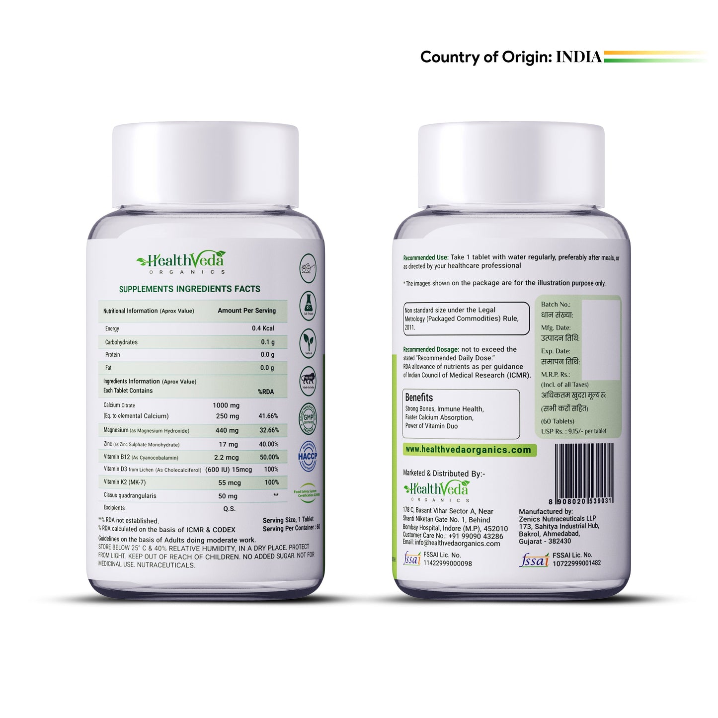 Health Veda Organics Calcium Magnesium & Zinc Vitamin D3 & B12 Tablets - Swadesiicart