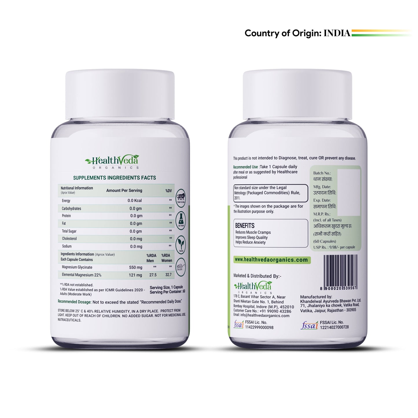Health Veda Organics Magnesium Glycinate Capsules - Swadesiicart