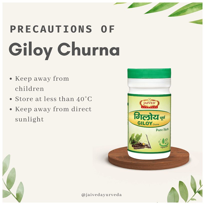 Jaived Ayurveda Giloy Churna | Swadesiicart