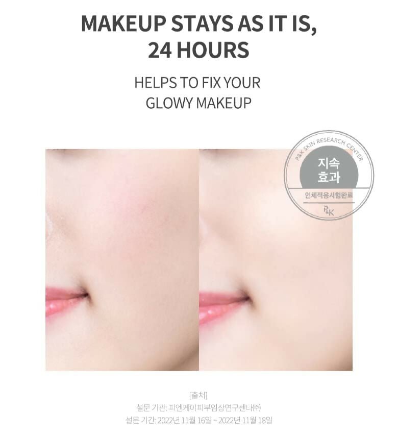 Anua Hearleaf Silky Moisture Suncream - Korean Skincare | Swadesiicart