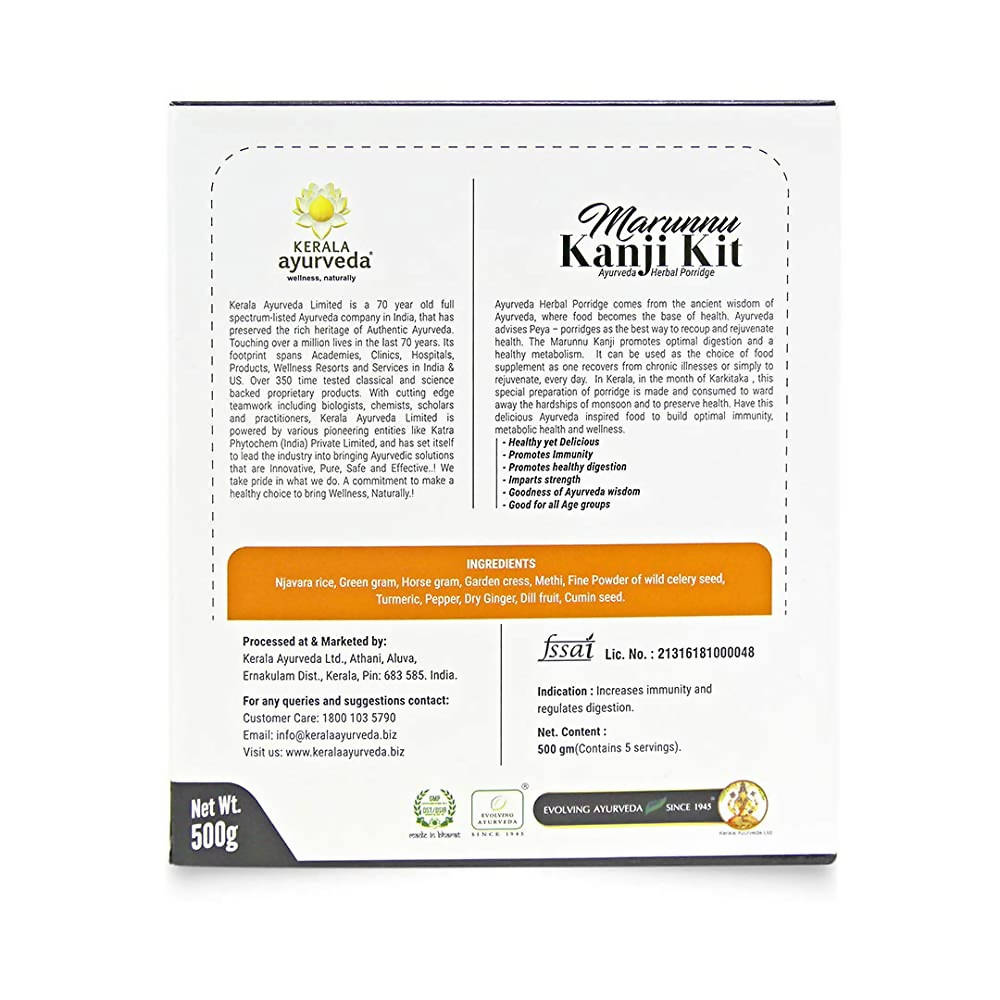 Kerala Ayurveda Marunnu Kanji Kit | Swadesiicart