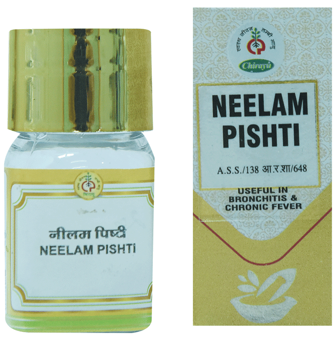 Chirayu Neelam Pishti | Swadesiicart