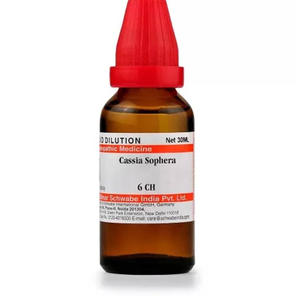 Dr. Willmar Schwabe India Cassia Sophera Dilution | Swadesiicart
