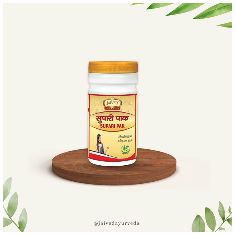 Jaived Ayurveda Supari Pak | Swadesiicart