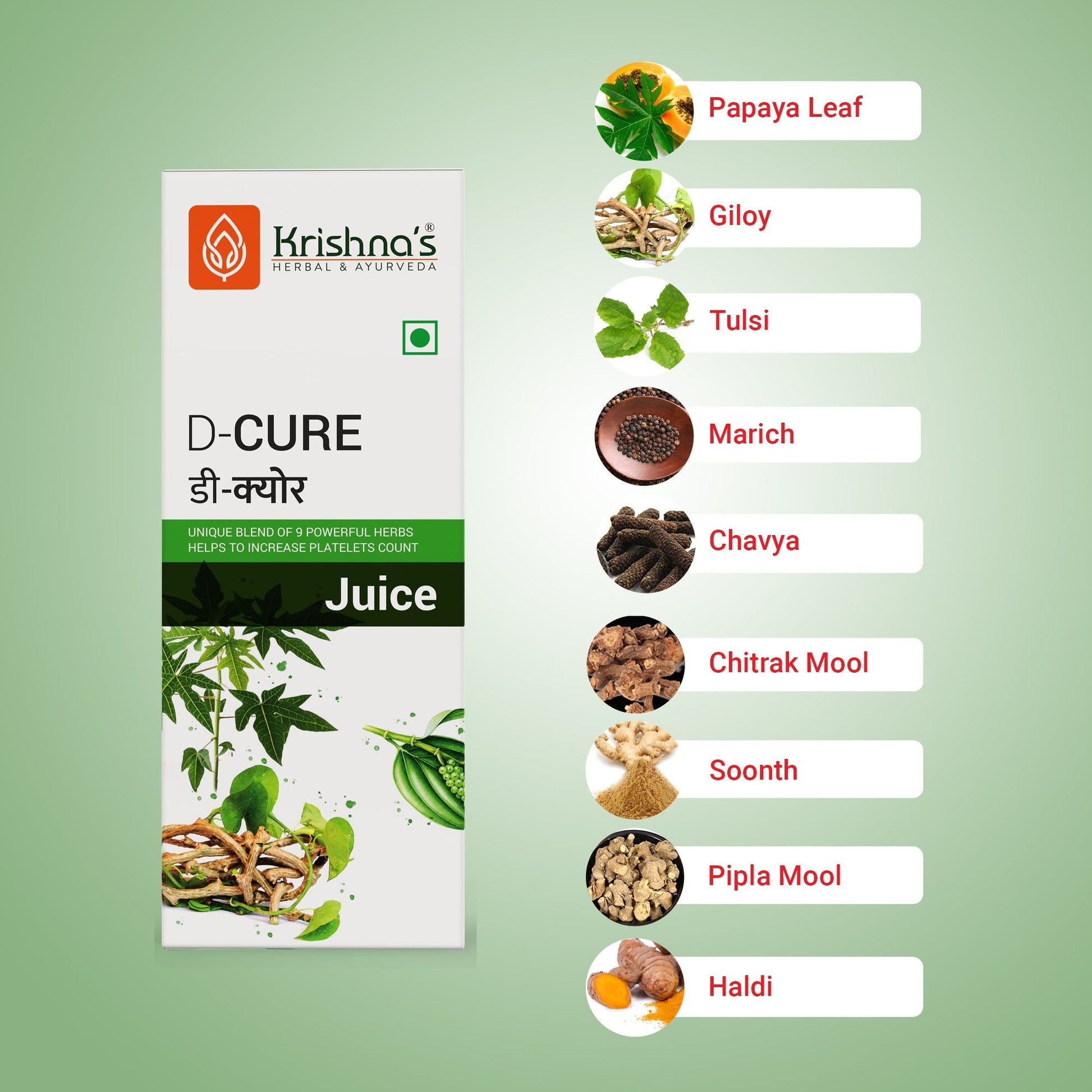 Krishna'S Herbal & Ayurveda Dcure Juice | Swadesiicart