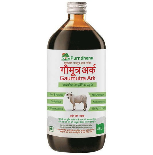 Purndhenu Gaumutra Ark | Swadesiicart