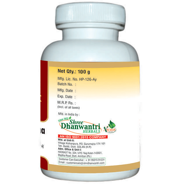 SDH Naturals Shankh Bhasma | Swadesiicart