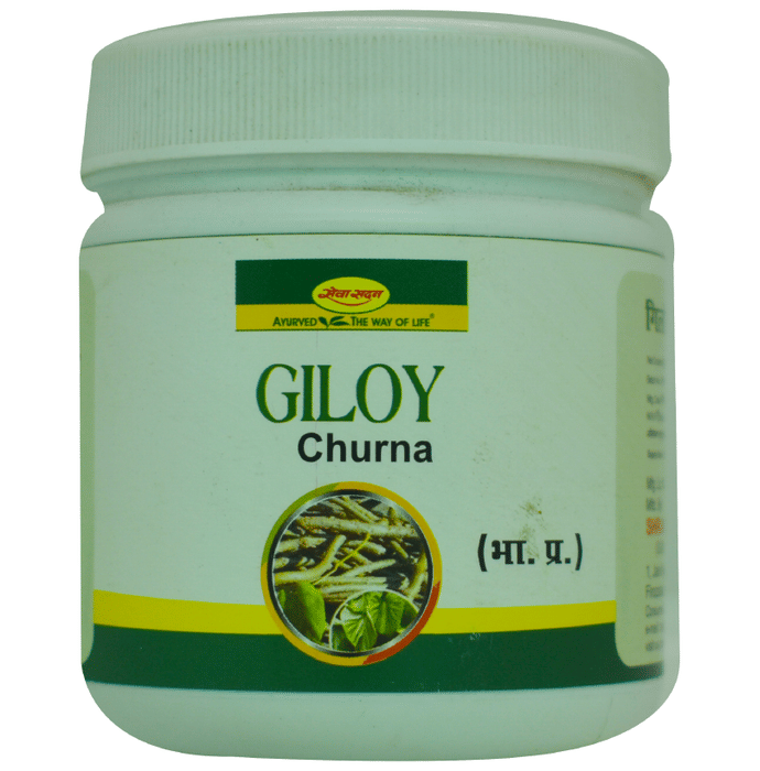 Seva Sadan Giloy Churna | Swadesiicart