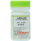 Chirayu Praval Pishti Powder | Swadesiicart