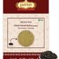 Jaived Ayurveda Choti Harad Kali Powder | Swadesiicart
