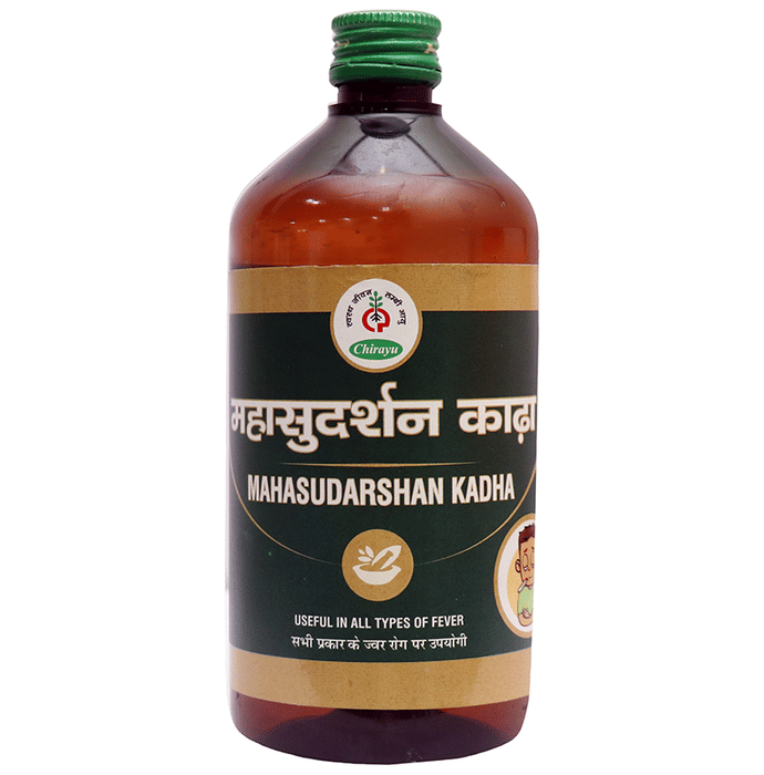 Chirayu Mahasudarshan Kadha | Swadesiicart