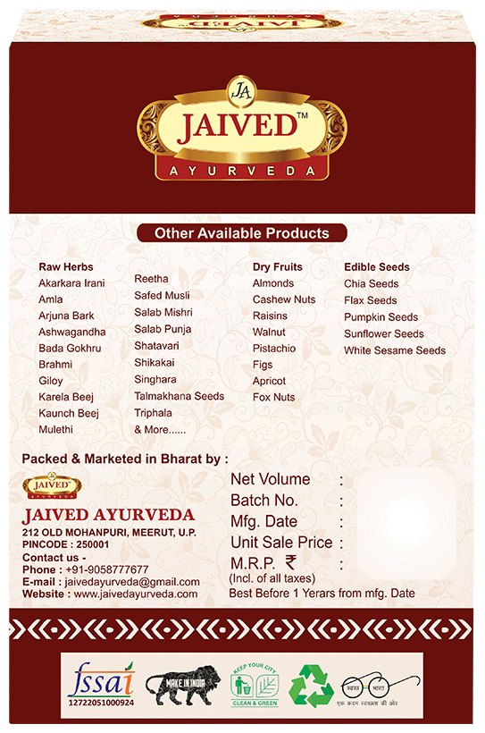 Jaived Ayurveda Amla Powder | Swadesiicart