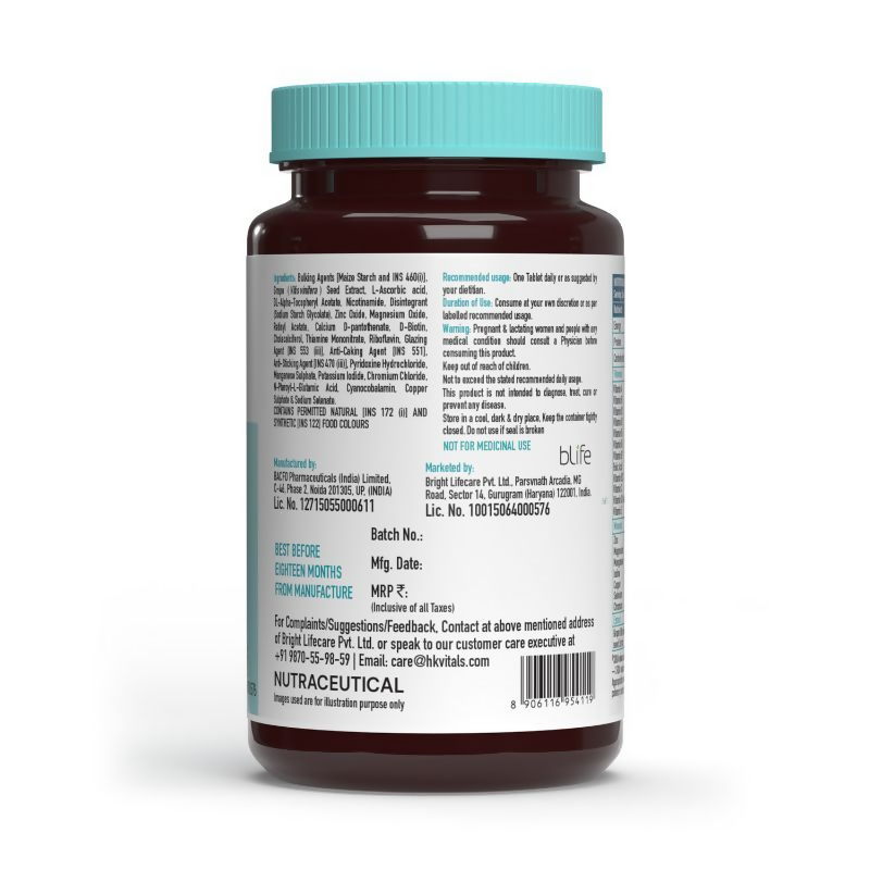 HK Vitals Zinc Complex Tablets | Swadesiicart