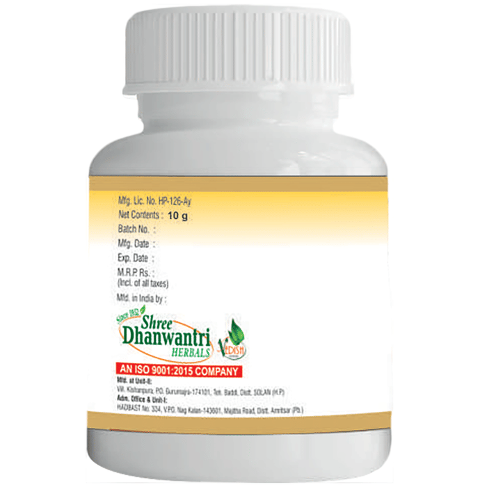 SDH Naturals Vang Bhasma | Swadesiicart
