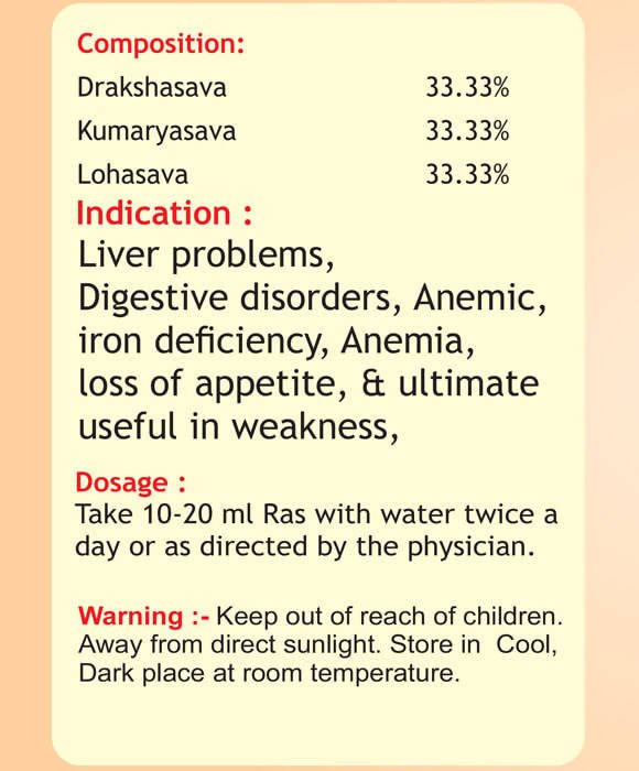 Ayurvedshakti Dlk Asav Syrup - Swadesiicart