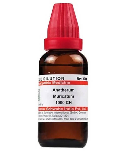 Dr. Willmar Schwabe India Anatherum Muricatum Dilution | Swadesiicart