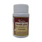 Dhootapapeshwar Bilvadi Gutika Tablets