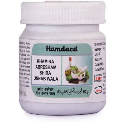Hamdard Khamira Abresham Shira Unnab Wala | Swadesiicart