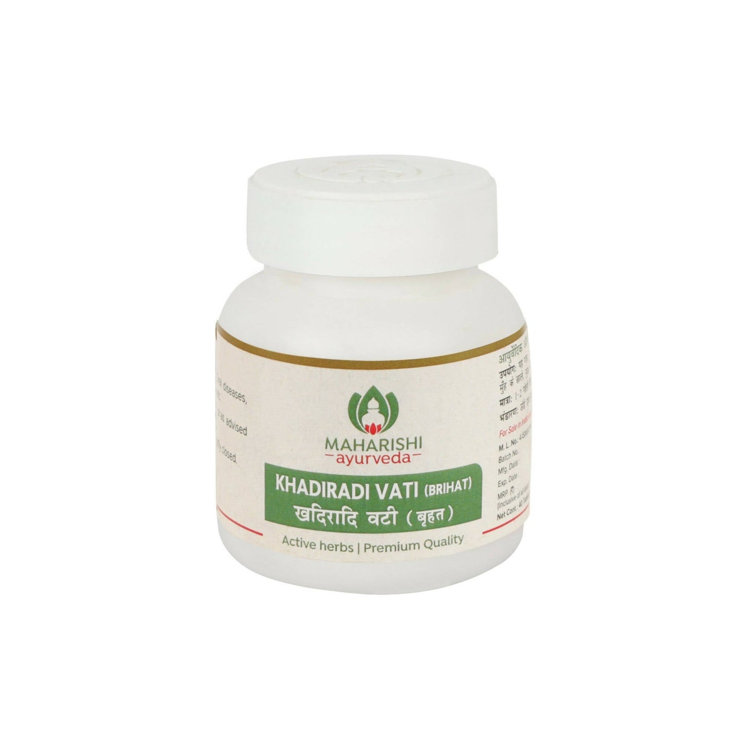 Maharishi Ayurveda Khadiradi Vati (Brihat) For Oral Health