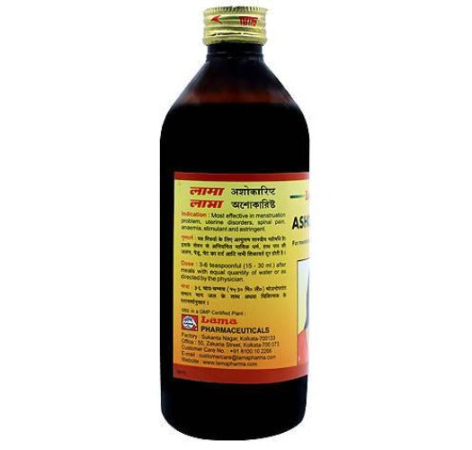 Lama Ashokarist Syrup | Swadesiicart