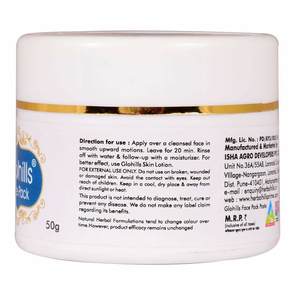 Herbal Hills Glohills Face Pack - Swadesiicart