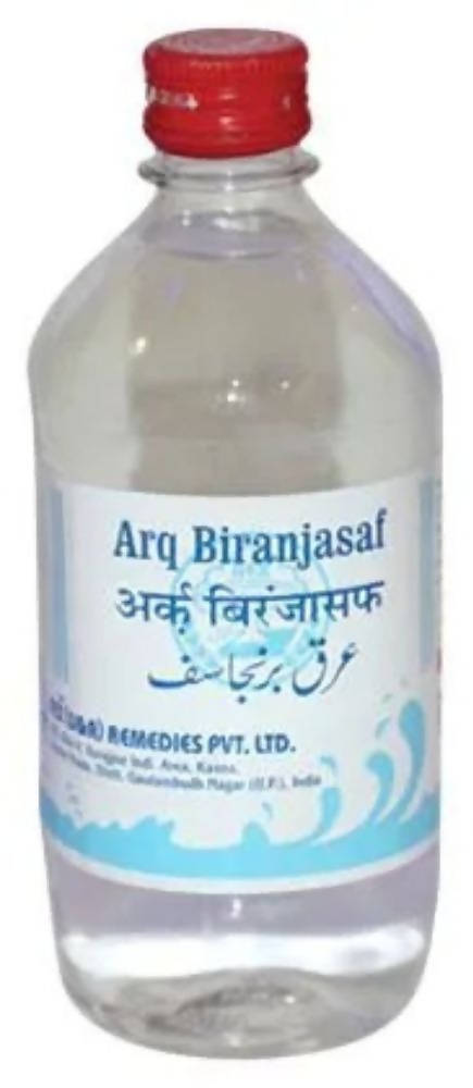 Rex Remedies Arq Biranjasaf | Swadesiicart