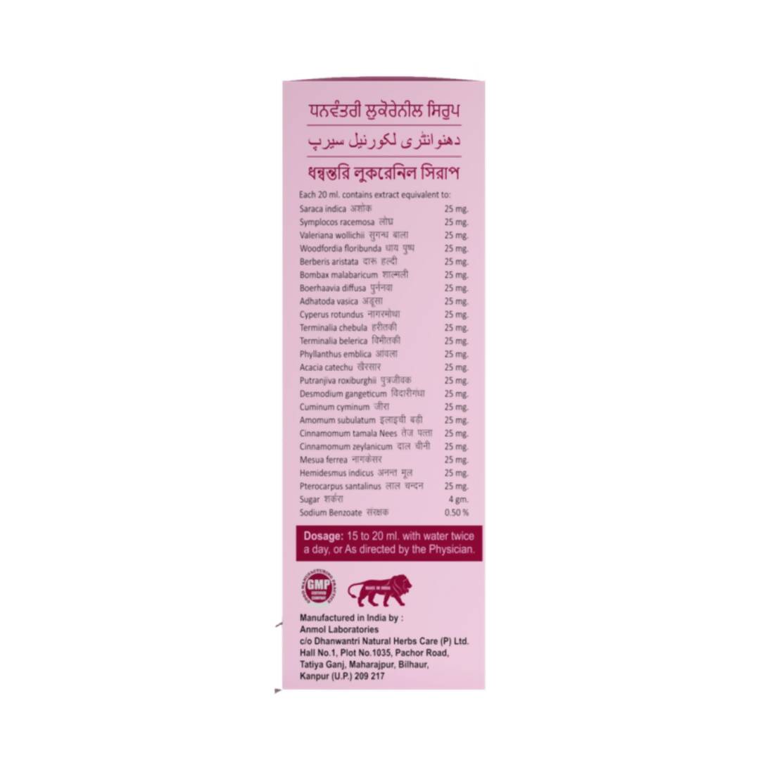 Dhanwantri Lucorenil Syrup - Swadesiicart