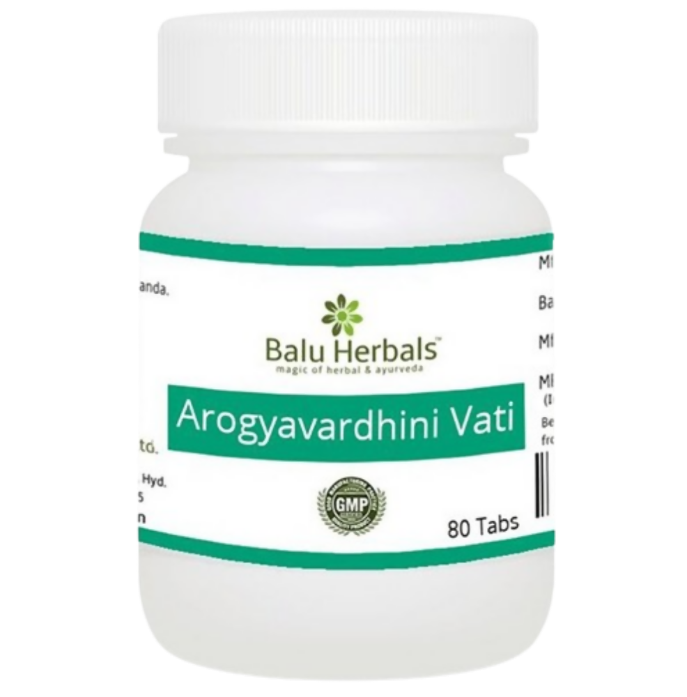 Balu Herbals Arogyavardini Vati Tablets - Balu Herbals