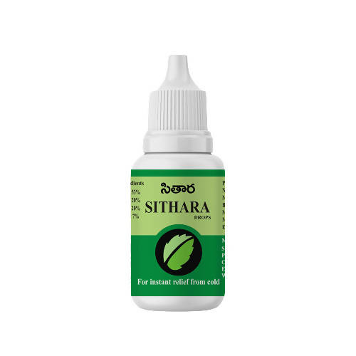 Sri Surya Ayurveda Sithara Drops | Swadesiicart