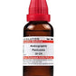 Dr. Willmar Schwabe India Andrographis Paniculata Dilution | Swadesiicart