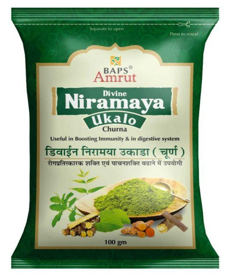 Baps Amrut Divine Niramaya Ukalo
