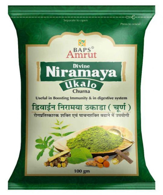 Baps Amrut Divine Niramaya Ukalo