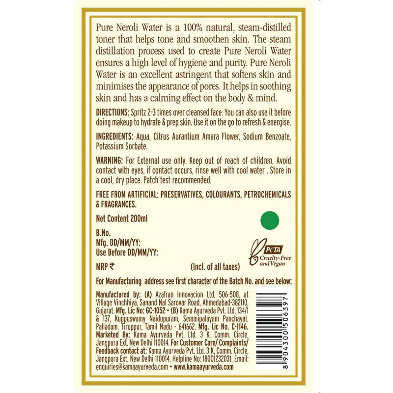Kama Ayurveda Pure Neroli Water - Swadesiicart
