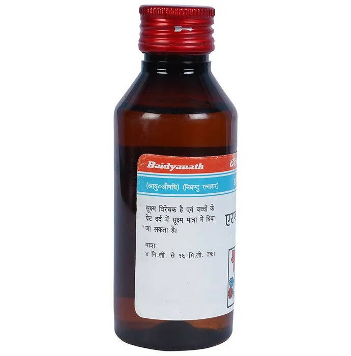 Baidyanath Jhansi Erand Tel Oil - Swadesiicart