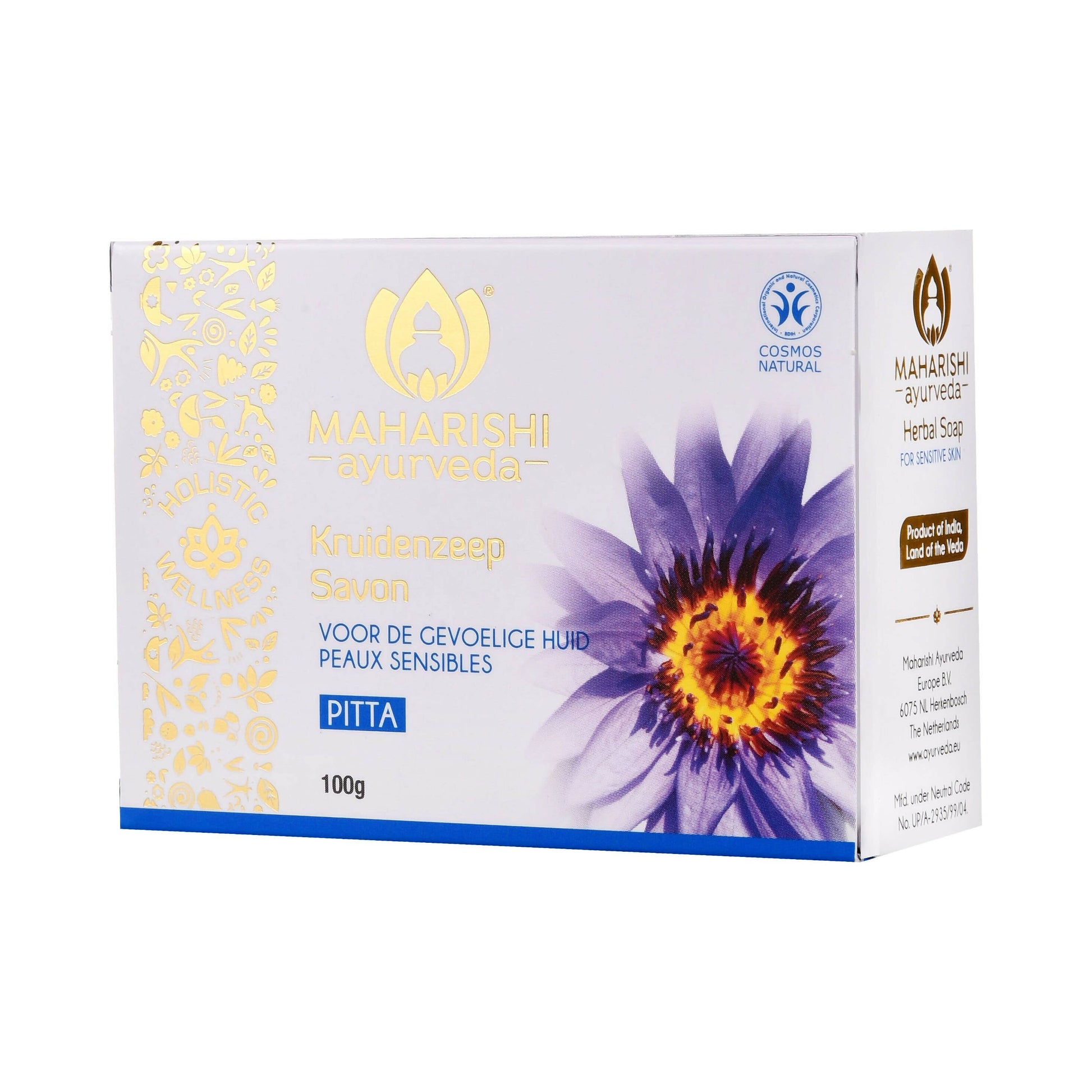 Maharishi Ayurveda Sandalwood Soap - Swadesiicart