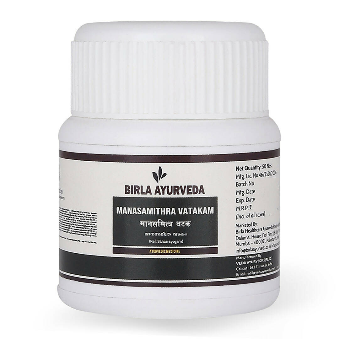 Birla Ayurveda Manasamithram Vatakam | Swadesiicart