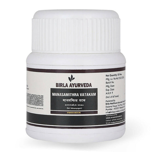 Birla Ayurveda Manasamithram Vatakam | Swadesiicart