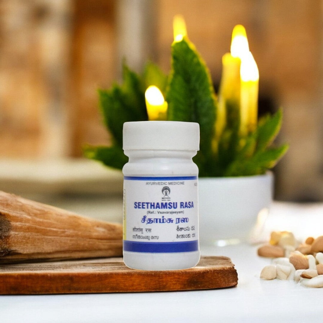 Impcops Seethamsu Rasa Tablets | Swadesiicart