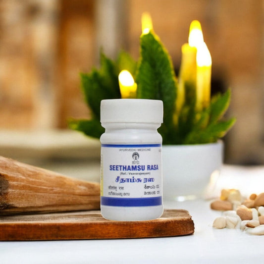 Impcops Seethamsu Rasa Tablets | Swadesiicart