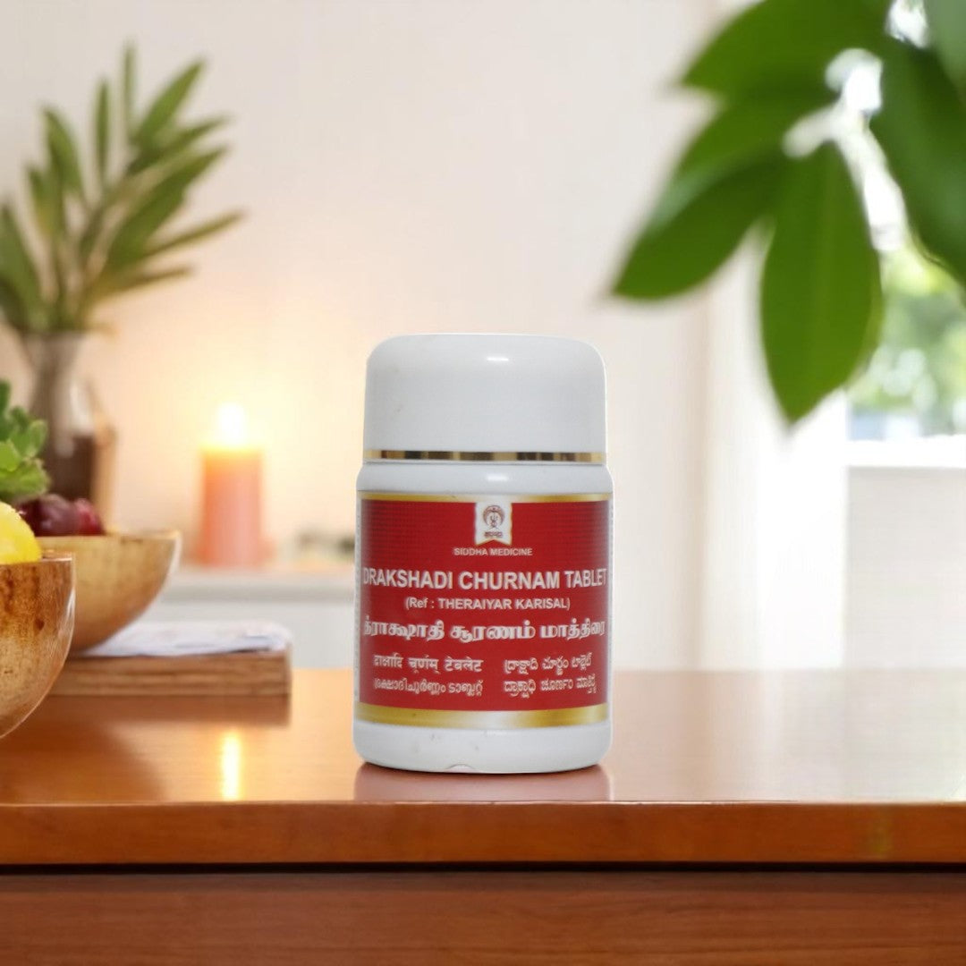 Impcops Drakshadi Churnam Tablets Siddha | Swadesiicart