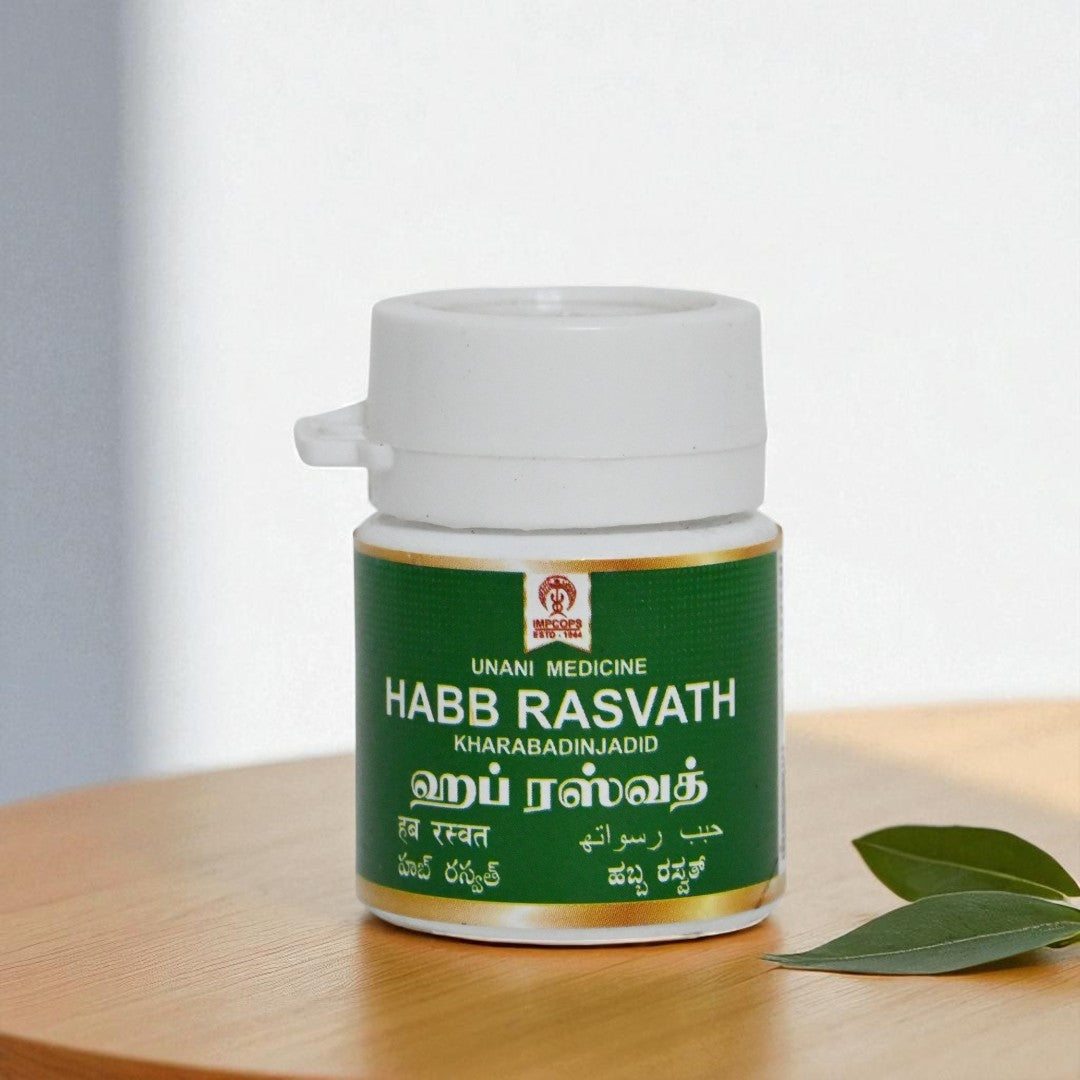 Impcops Habb Rasvath Tablets | Swadesiicart